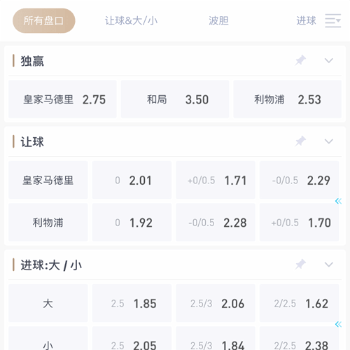 巴登 SPORTS 巴登 SPORTS